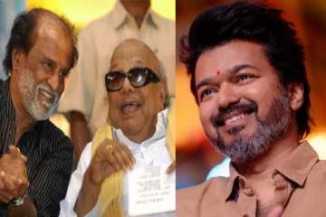 கலைஞர் கருணாநிதி மற்றும் ரஜினிகாந்துடன் தளபதி விஜய்.. பலரும் பார்த்திராத புகைப்படம்