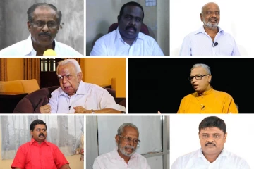 தமிழ்த்தேசிய கட்சிகள் ஒன்றுபடுவதிலும் வெடித்தது பூகம்பம் - இறுதி முடிவில் குழப்பம்!