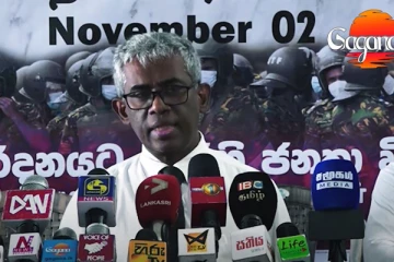 ජනතාවගේ අදහස් මර්ධනය කරන රජයේ ක්‍රියාවලිය නීතියටත් එහා යයි.