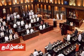 நாடாளுமன்றில் 1400 பேருக்கு பீ.சீ.ஆர் பரிசோதனை!