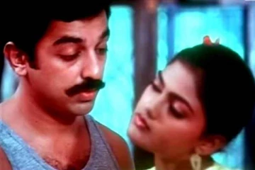 இந்த நடிகையை அந்த லிஸ்ட்டில் விட்டு வைக்காத கமல்! இது தெரியாம போச்சே..