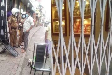 கொழும்பில்   இன்று  பரபரப்பை ஏற்படுத்திய சம்பவம்; நகைக்கடையில் இருந்தவருக்கு நேர்ந்த கதி!