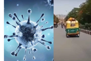கொரோனாவின் கோரத்தாண்டவம்... ஆட்டோவில் கயிறு கட்டி எடுத்துச்செல்லப்பட்ட உடல்! வேதனை காட்சி