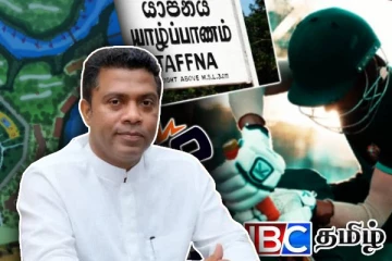 நிறுத்தப்பட்ட யாழ். சர்வதேச கிரிக்கெட் மைதான நிர்மாணம் - அநுர அரசின் முக்கிய அறிவிப்பு