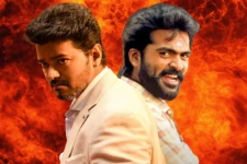 மாஸ்டர் படத்தால் ஈஸ்வரன் படத்திற்கு வந்த மிக பெரிய பிரச்சனை, முக்கிய சினிமா பிரமுகர் கூறியதால் அதிர்ச்சியில் ரசிகர்கள்..!