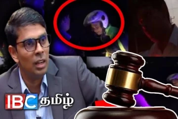 அர்ச்சுனா எம்.பி தொடர்பான வழக்கு: நீதிமன்றம் வழங்கிய உத்தரவு