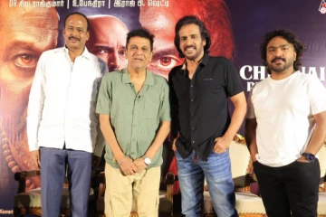 “45” திரைப்பட டீசர் வெளியீட்டு விழா