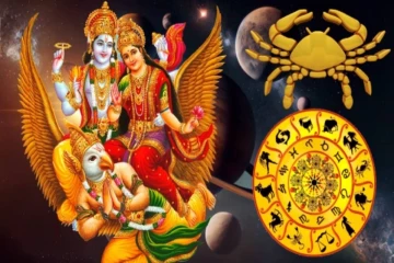 பணத்தை கொட்டி கொடுக்கும் லட்சுமி நாராயண யோகம் - ஜாக்பட் எந்த ராசிகளுக்கு?
