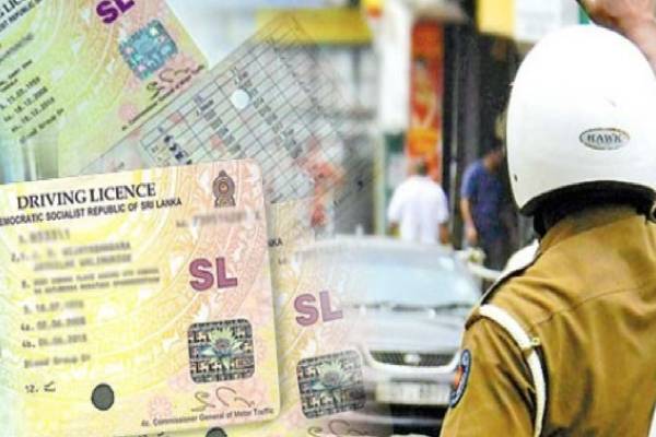 சாரதி அனுமதிப்பத்திரம் பெற காத்திருப்போருக்கான அறிவுறுத்தல்! ஏற்படவுள்ள மாற்றம் | Revision Of Rmv Fees Srilanka