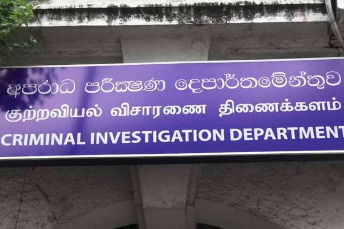 ஈஸ்டர் தாக்குதல் வழக்கின் சந்தேகநபர்களான இரு புலனாய்வு அதிகாரிகள்! நீதிமன்றம் பிறப்பித்த உத்தரவு | Easter Attack Remand Court Suresh Saley