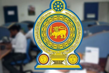 அரச ஊழியர்கள் தொடர்பில் வெளியான அறிவிப்பு