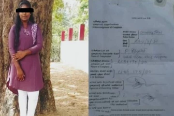 மட்டக்களப்பில் காணாமல்போன பாடசாலை மாணவி! தாய் விடுத்த கோரிக்கை