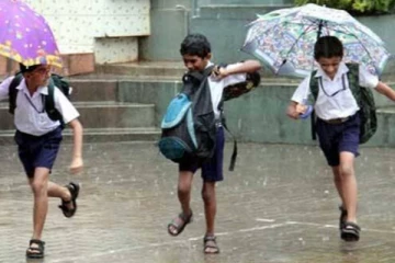 1-9ஆம் வகுப்புவரை பள்ளிகளுக்கு இன்று விடுமுறை - மாவட்ட ஆட்சியர்  அறிவிப்பு