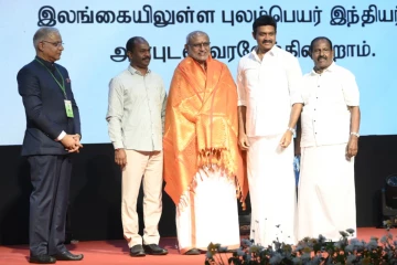 இந்தியத் துணை ஜனாதிபதியிடம் இ.தொ.கா கையளித்த 12 அம்சக் கோரிக்கை