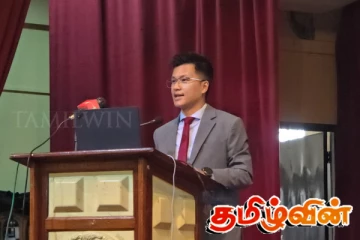 யாழ். பல்கலையில் சிறப்புரையாற்றிய சீன பேராசிரியர்