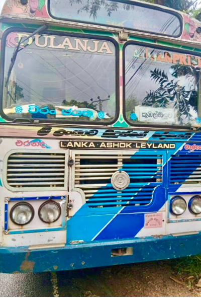 கிராம உத்தியோகத்தர் கோர விபத்தில் மரணம் | Grama Niladhari Dies In Road Accident