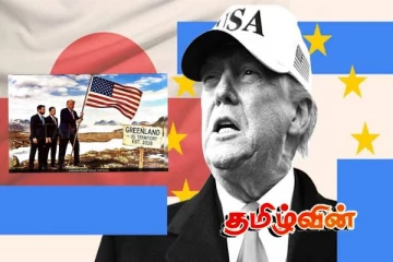 ட்ரம்ப் பகிர்ந்துள்ள AI படத்தால் பெரும் பரபரப்பு! தொடரும் பதற்றம்