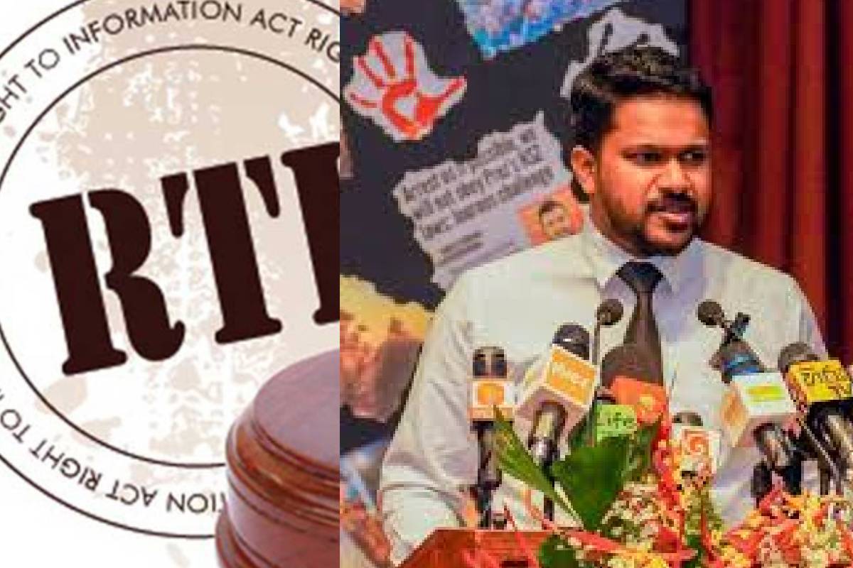 தேசியப் பாதுகாப்பு என்ற போர்வையில் தகவல் வழங்கலை மறுக்க முடியுமா? மேன்முறையீட்டு நீதிமன்றம் வழங்கிய தீர்ப்பு | Rti Act Ministry Of Defence Sri Lanka