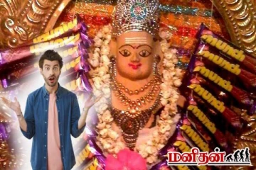 இப்படி ஒரு பிரசாதமா! மஞ்ச் முருகன் கோவில் வரலாறு தெரியுமா? வியக்க வைக்கும் பின்னணி