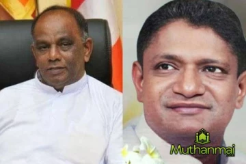 தீவிர அரசியலில் ஈடுபட்ட இரண்டு முன்னாள் நாடாளுமன்ற உறுப்பினர்கள் காலமானார்கள்