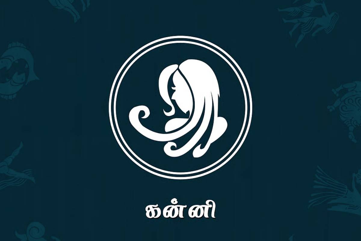 திருவோண நட்சத்திரத்தில் எமன்.., பணயோகத்தை பெறப்போகும் 3 ராசிகள் | 3 Zodiac Get Money Due To Yama Transit