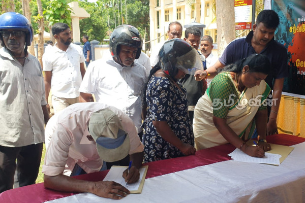 தமிழ் கட்சிகளின் ஏற்பாட்டில் சர்வதேச நீதி கோரி கையெழுத்துப் போராட்டம்..! | Tamil Parties Demand Global Justice