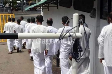 අද රැඳවියන් පිරිසකට විශේෂ රාජ්‍ය සමාව ...