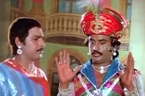 ஜெயலலிதாவுக்கு எதிராக பேசியதால் கல் வீசி தாக்கினார்கள்.. காப்பாற்றியது இவர்தான்: ரஜினிகாந்த் | Rajinikanth About Bhagyaraj Saving Him Stone Pelt ஜெயலலிதாவுக்கு எதிராக பேசியதால் கல் வீசி தாக்கினார்கள்.. காப்பாற்றியது இவர்தான்: ரஜினிகாந்த் | Rajinikanth About Bhagyaraj Saving Him Stone Pelt