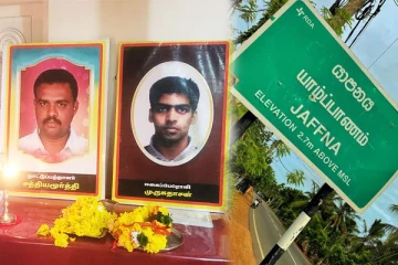 யுத்தத்தின் போது கொல்லப்பட்ட தமிழ் ஊடகவியலாளருக்கு நினைவேந்தல்