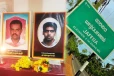 யுத்தத்தின் போது கொல்லப்பட்ட தமிழ் ஊடகவியலாளருக்கு நினைவேந்தல்