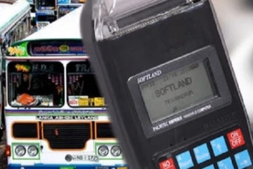 பேருந்து கட்டண குறைப்பு தொடர்பில் வெளியான தகவல்