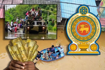 நிவாரணப் பணிகளில் ஈடுபட்ட அரச ஊழியர்களுக்கு விசேட கொடுப்பனவு : வெளியான சுற்றறிக்கை