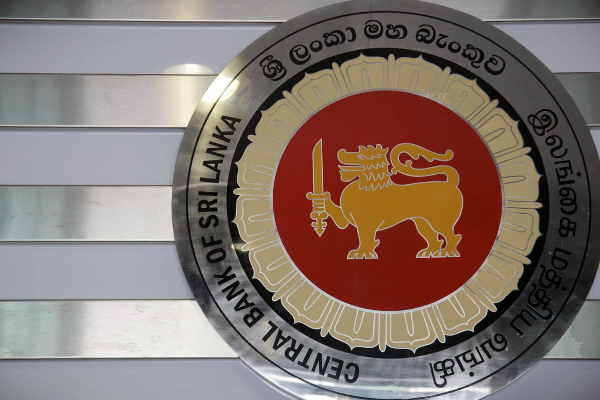 இலங்கையில் வெளிநாட்டு நாணயம் வலுக்கட்டாயமாக ரூபாவாக மாற்றப்படுகின்றதா..! | Announcement Central Bank Remittances Sl Abroad