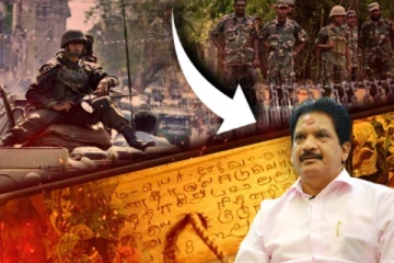 முன்பே கணிக்கப்பட்ட விடுதலைப் புலிகளின் முடிவு! படையெடுக்கும் சிங்கள மக்கள்