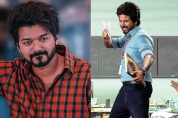 மாஸ்டர் விஜய் கெட்டப்-ல் சிவகார்த்திகேயன்! வெளியானது ப்ரின்ஸ் திரைப்படத்தின் ரிலீஸ் அறிவிப்பு போஸ்டர்