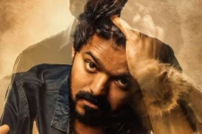 விஜய்யின் மாஸ்டர் படத்தின் சரியான ரன்னிங் டைம் இதுதானா?- இதோ விவரம்