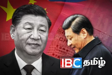 கேள்விக்குறியான சீன ஜனாதிபதியின் பதவி: முக்கிய நாடுகளுக்கு பேரிடி!!