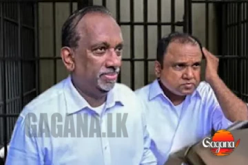 මහින්දානන්දටයි නලින්ටයි මාසෙට එකයි. වෙච්ච දේ මෙන්න..