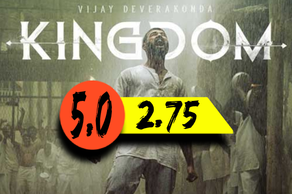 கிங்டம் திரை விமர்சனம் | Kingdom Movie Review