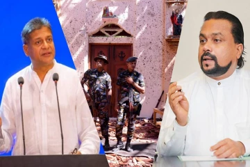 ஈஸ்டர் தாக்குதல் விசாரணை : விமல் - திலித் உள்ளிட்ட 6 பேர் சிக்கலில்..