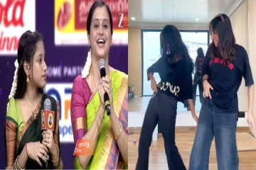 அட சரிகமப இனியா நடனத்திலும் பட்டைய கிளப்புறாங்களே! படு வைரலாகும் காணொளி