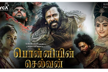 பொன்னியின் செல்வன் பட நடிகர்களுக்கு இடையே மோதல்.. ரசிகர்கள் ஷாக்