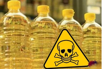 පොල්තෙල් කන අයට රතු එළියක්...මේ ගැන දැඩි අවධානයෙන් ඉන්න.