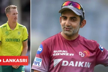 இவருக்கெல்லாம் 16.25 கோடியா? விசித்திரமா இருக்குயா: குமுறிய முன்னாள் இந்திய வீரர்