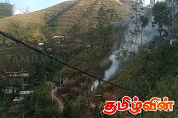 கொட்டகலை குடிநீர்போசன பகுதிக்கு தீ வைப்பு - 25 ஏக்கருக்கும் மேல் எரிந்து நாசம்: குடிநீர் தட்டுப்பாடு ஏற்படும் அபாயம்