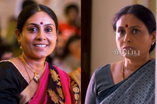 தனியாக என்னை அழைத்து, அவமானமாக இருந்தது.. சரண்யா பொன்வண்ணன் ஷாக்கிங் பேட்டி | Saranya Open About Her Movie Scene