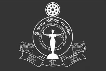 ශ්‍රී ලංකා නීතිඥ සංගමය හා අධිකරණ ඇමති අතර තීරණාත්මක සාකච්ඡාවක්