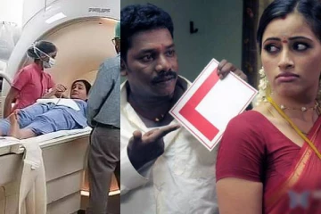 ஸ்கேன் எடுக்கச்சென்ற நடிகை! மறைந்திருந்த படம் எடுத்த மர்ம நபர்