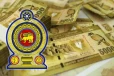 සුබම සුබ ආරංචියක් - රජයෙන් මේ අයට රුපියල් 5000ක්