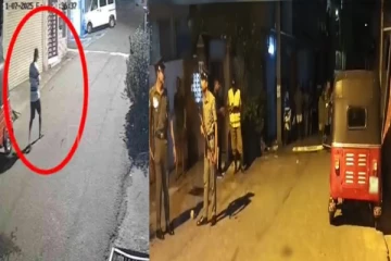 நள்ளிரவில் இலங்கையை உலுக்கிய சம்பவம் ; துப்பாக்கியால் பல முறை சுட்டு கொலை; பதற வைக்கும் சிசிடிவி காட்சிகள்